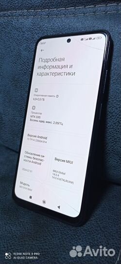 Xiaomi Redmi Note 10S, 8/128 ГБ