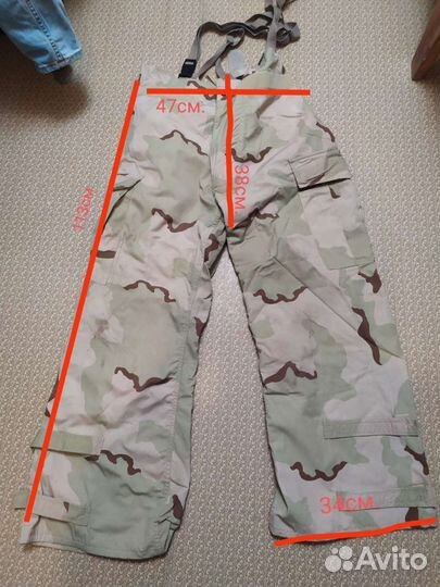 Штаны армии USA от химзащиты