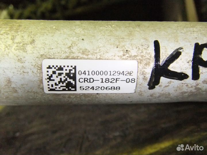 Радиатор кондиционера Chevrolet Cruze 2009-2016