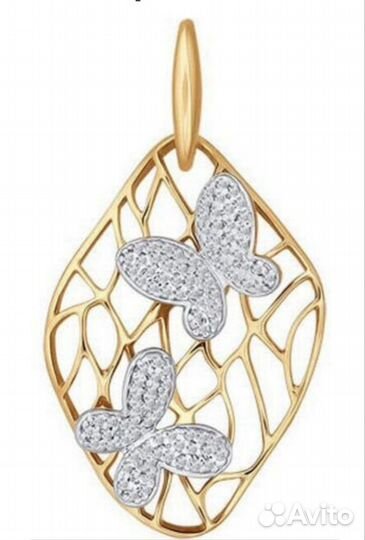 Новая золотая подвеска, с этикеткой