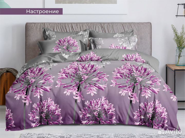 Постельное белье перкаль 1,5сп / 2сп / Евро