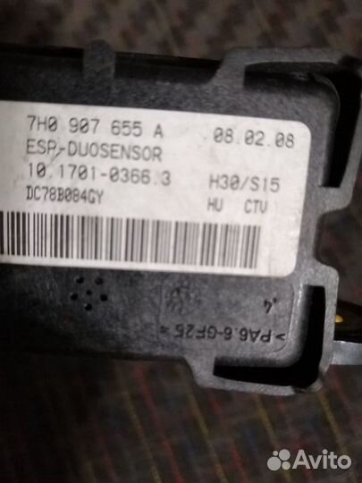 Датчик Ускорения Транспортер Т5 7H0907655A