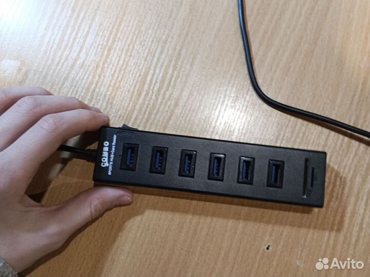 USB хаб 6 портов+Card Reader