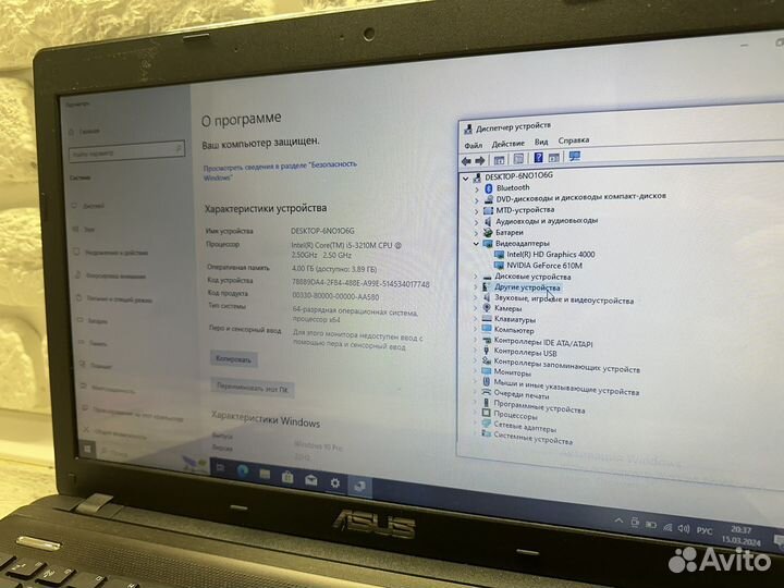 Мощный ноутбук Asus Core i5/ nvidia 610M/4ядерный