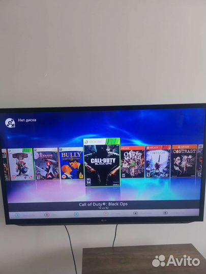 Xbox 360 freeboot 320gb