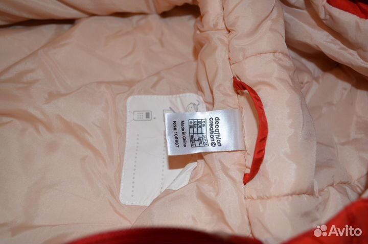 Комбинезон Decathlon Creation 94/101 красный