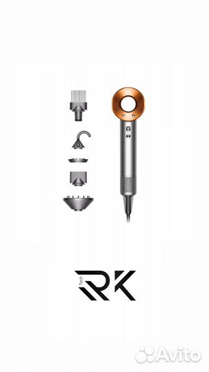 Фен Dyson Supersonic hd07