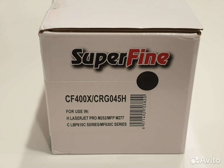 Картриджи для canon