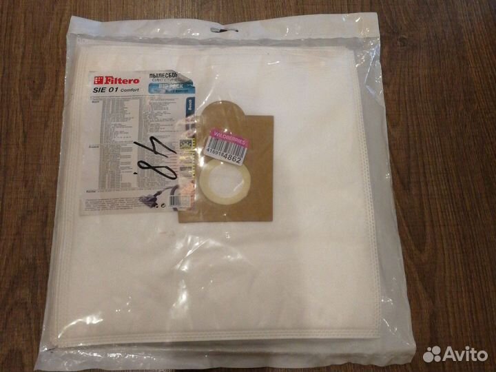 Пылесборник синтет. Filtero sie 01 comfort