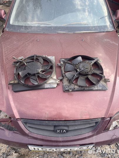 Вентилятор kia shuma