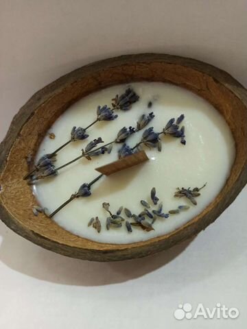 Свеча соевая с ароматом лаванды