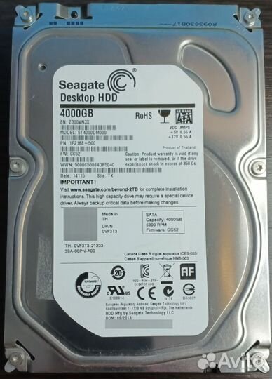 Жесткий диск Seagate 4 Тб