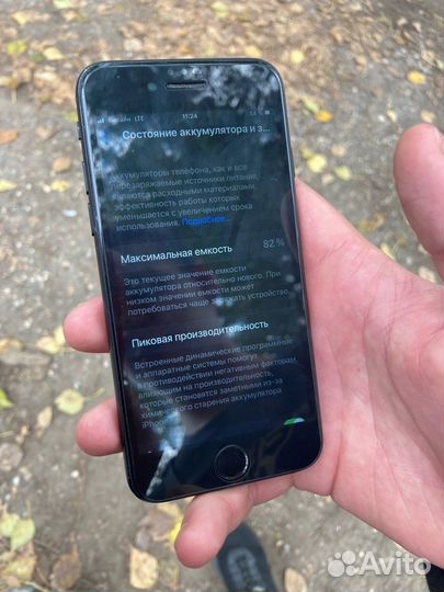 iPhone se 2020
