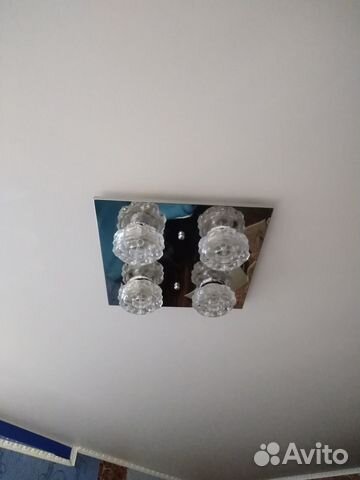 Люстра потолочная