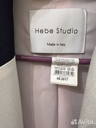 Жакет hebe studio