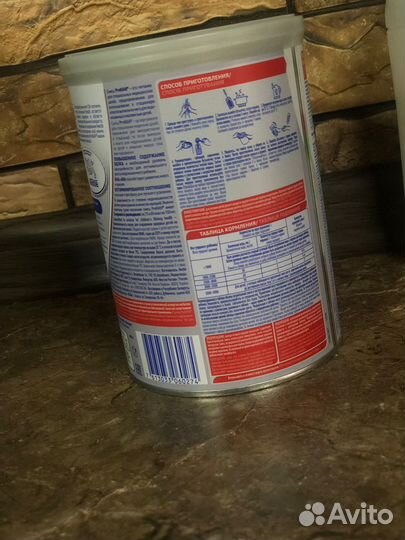 Детское питание NAN