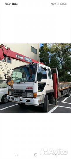 Услуги манипулятора