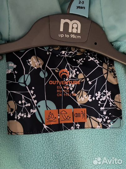 Ветровка для девочки