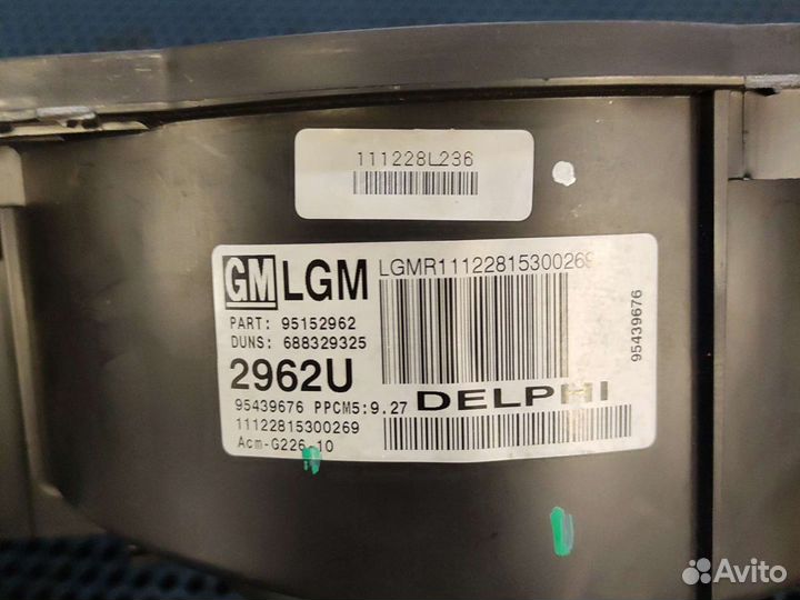 Мотор печки Chevrolet Aveo T300