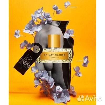 Vilhelm Parfumerie Do Not Disturb EDP 100 ml