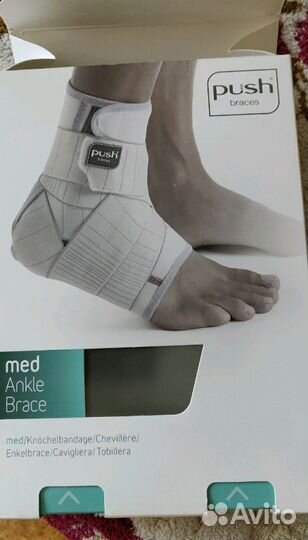 Ортез на левую ногу