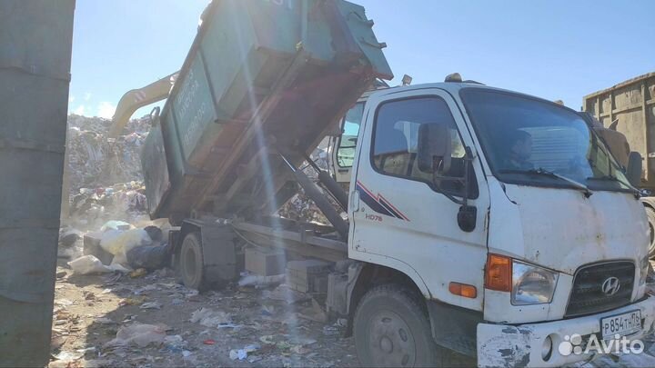 Вывоз мусора бункер