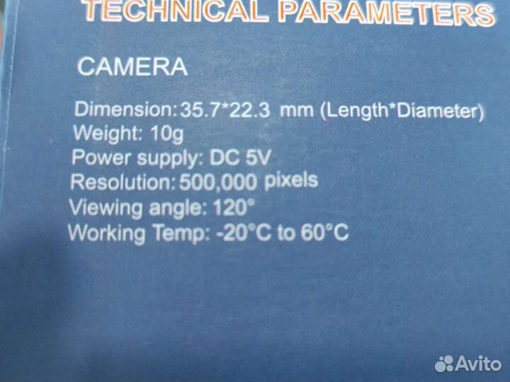 Подводная камера для рыбалки новая