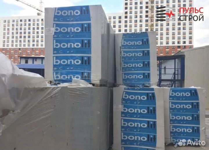 Газобетонные Блоки Bonolit Бонолит Пеноблоки