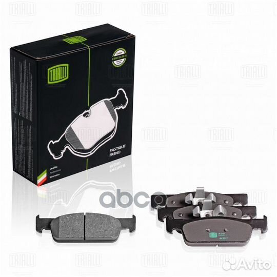 Колодки тормозные renault logan II 12- перед. P