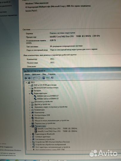 Игровой ноутбук dell