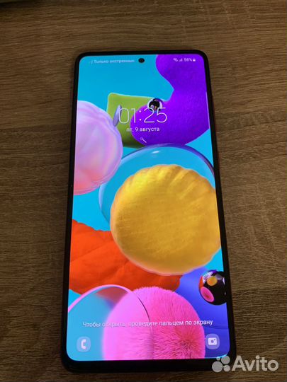 Samsung Galaxy A51, 6/128 ГБ