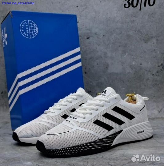 Кроссовки adidas мужские летние