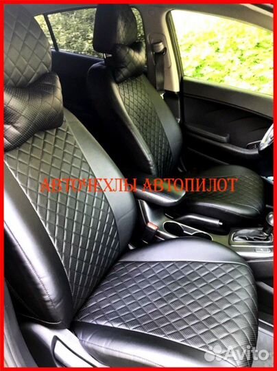 Чехлы Автопилот Kia Cerato 1 из экокожи чёрные