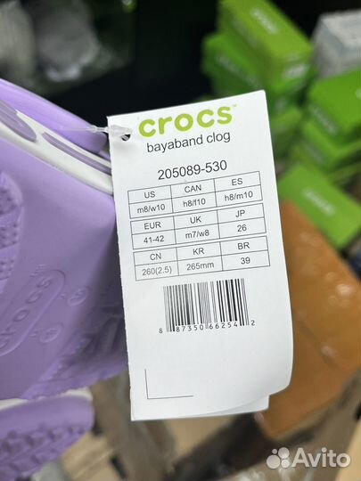 Crocs новые оригинал