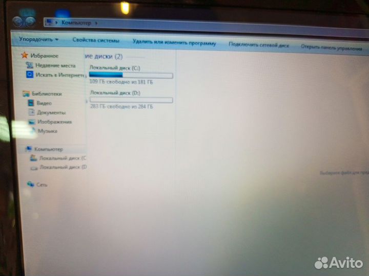 Нетбук Acer Aspire V5