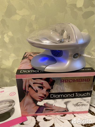 Набор для маникюра и педикюра Redmond rnc-4901