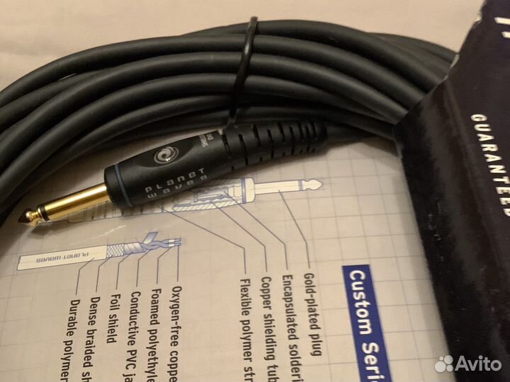 Гитарный кабель