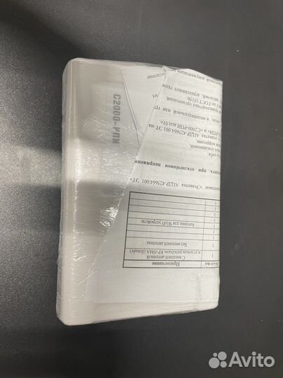 С2000-рпи Радиоканальный повторитель интерфейса