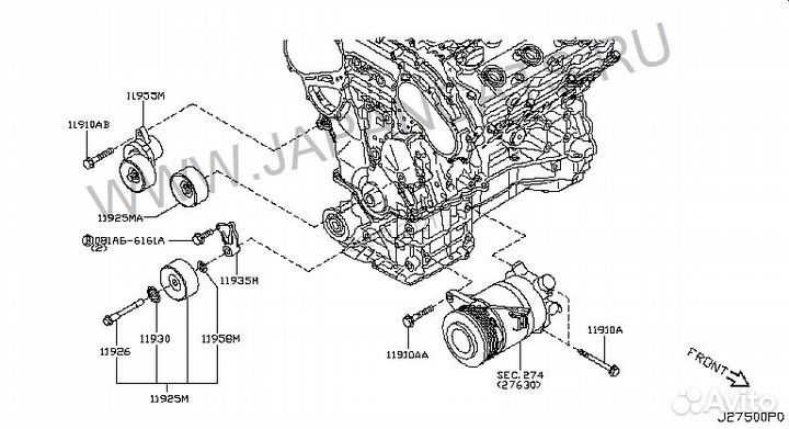 Ролик nissan teana 2.5-3.5 08г приводного ремня на