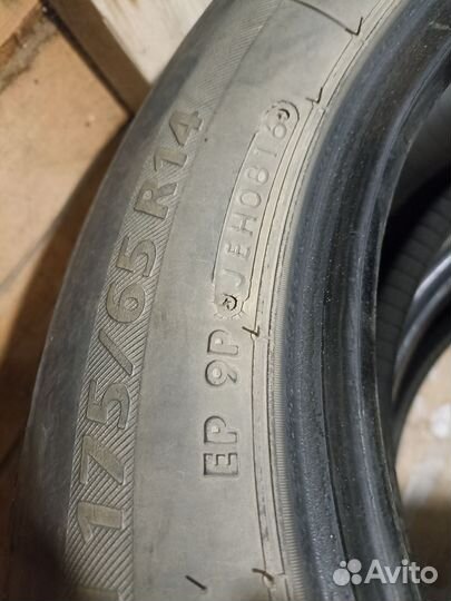 Bridgestone B249 175/65 R14 19H