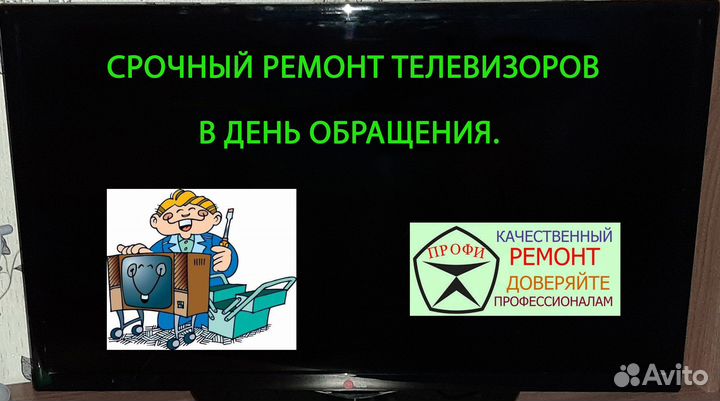 Срочный ремонт швейных машин и оверлоков