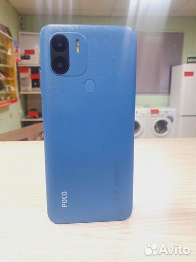 Xiaomi Poco C51, 4/64 ГБ