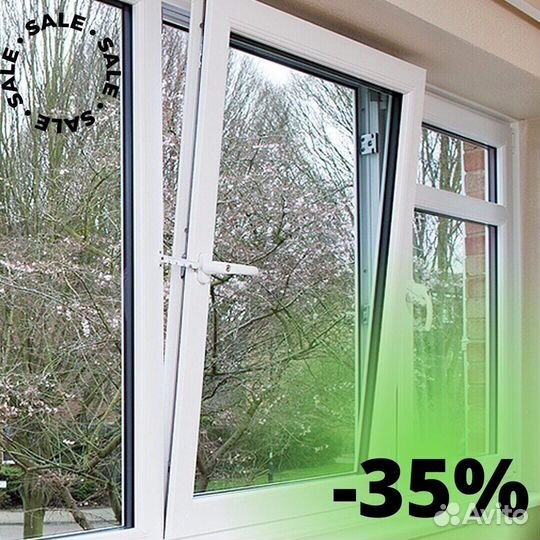 Окна балконы жалюзи на заказ