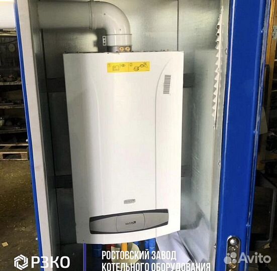 Котел промышленный наружний 220 кВт