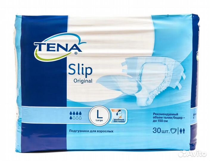 Подгузники для взрослых размер 3