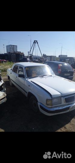 Запчасти волга 3110