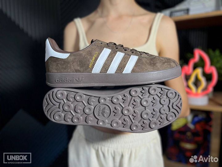 Кроссовки Adidas Broomfield Brown