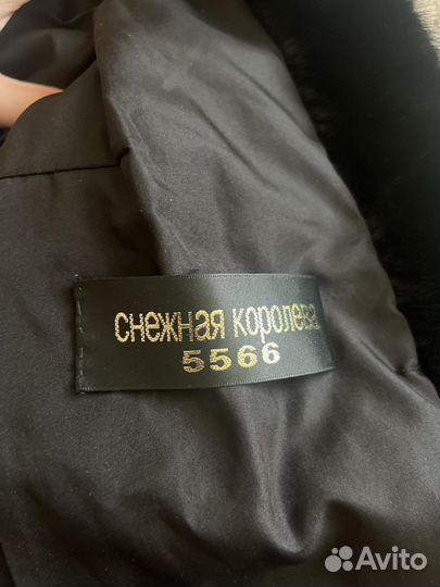 Шуба норковая