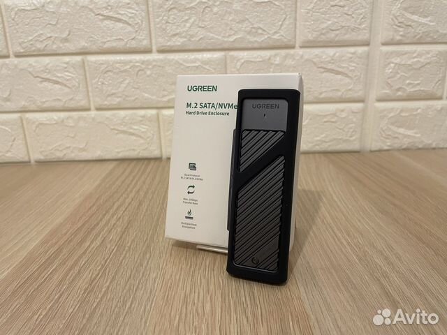 Внешний корпус/бокс для SSD M.2 NVMe/Sata Ugreen