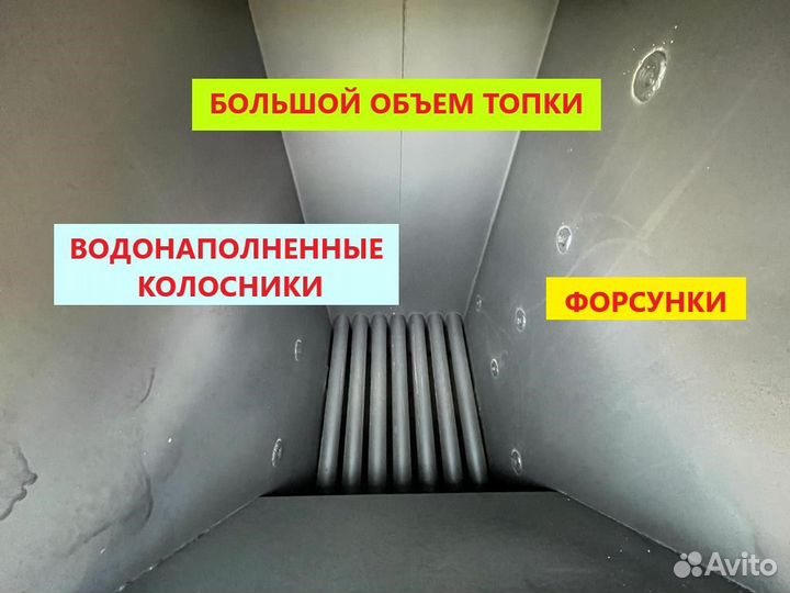 Котел длительного горения до 5-7суток в Кемерово